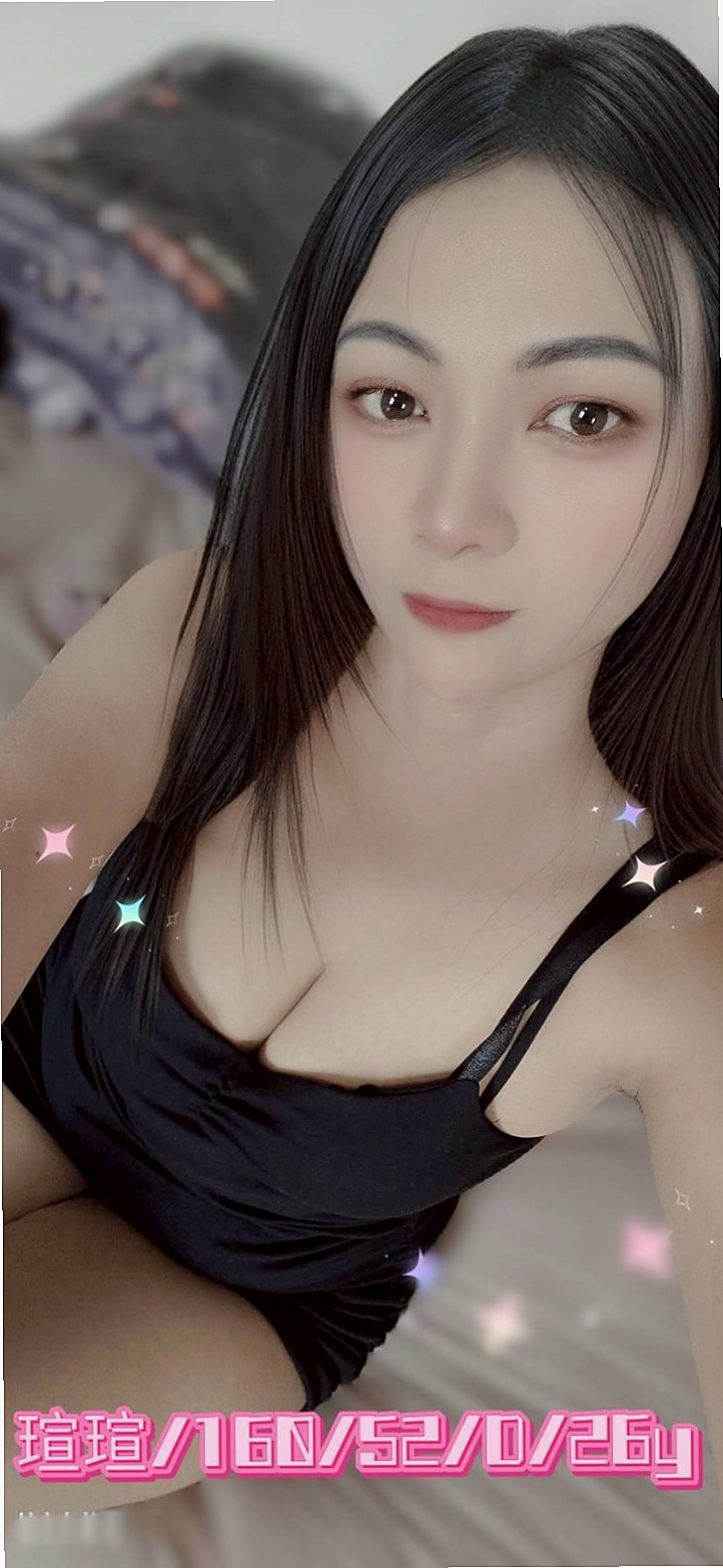 VIP首推!雨容,淫蕩老師,來自高雄定點茶|外送服務,年齡21歲,身高170cm,體重48kg,胸圍D罩杯。服務:LG 69 親親 無套口交 氣質漂亮 火辣身材 高跟情趣絲襪